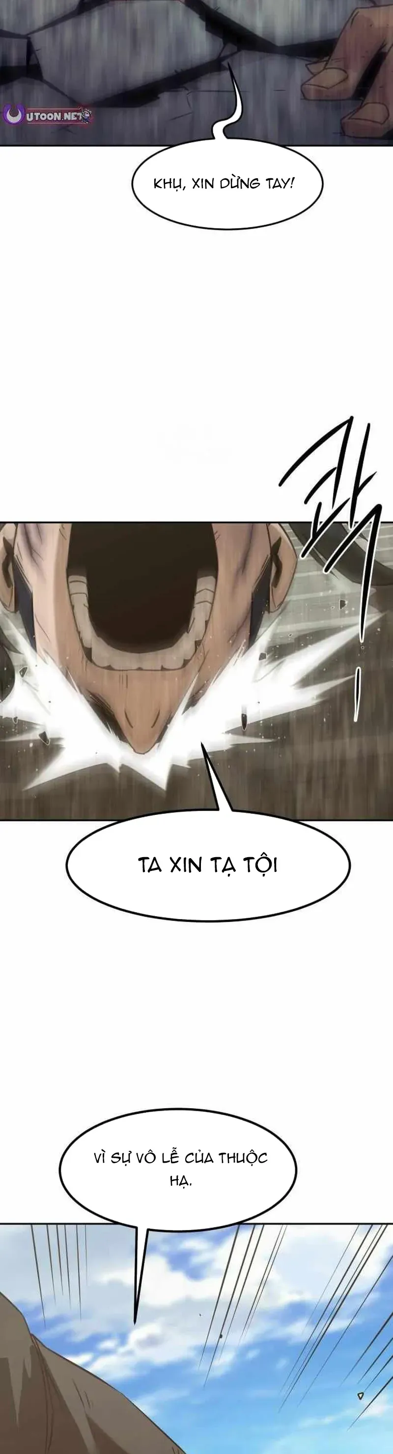 Tiểu Gia Chủ của Tứ Xuyên Đường Gia trở thành Kiếm Thần Chap 111 - Next Chap 110