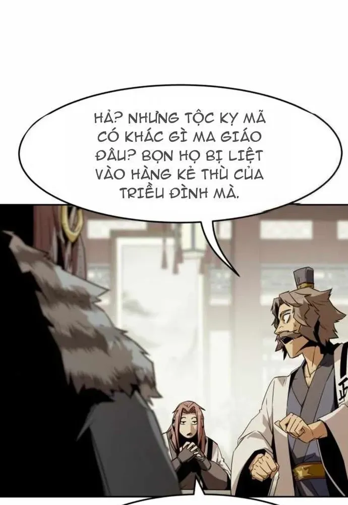 Tiểu Gia Chủ của Tứ Xuyên Đường Gia trở thành Kiếm Thần Chap 112 - Next Chap 111