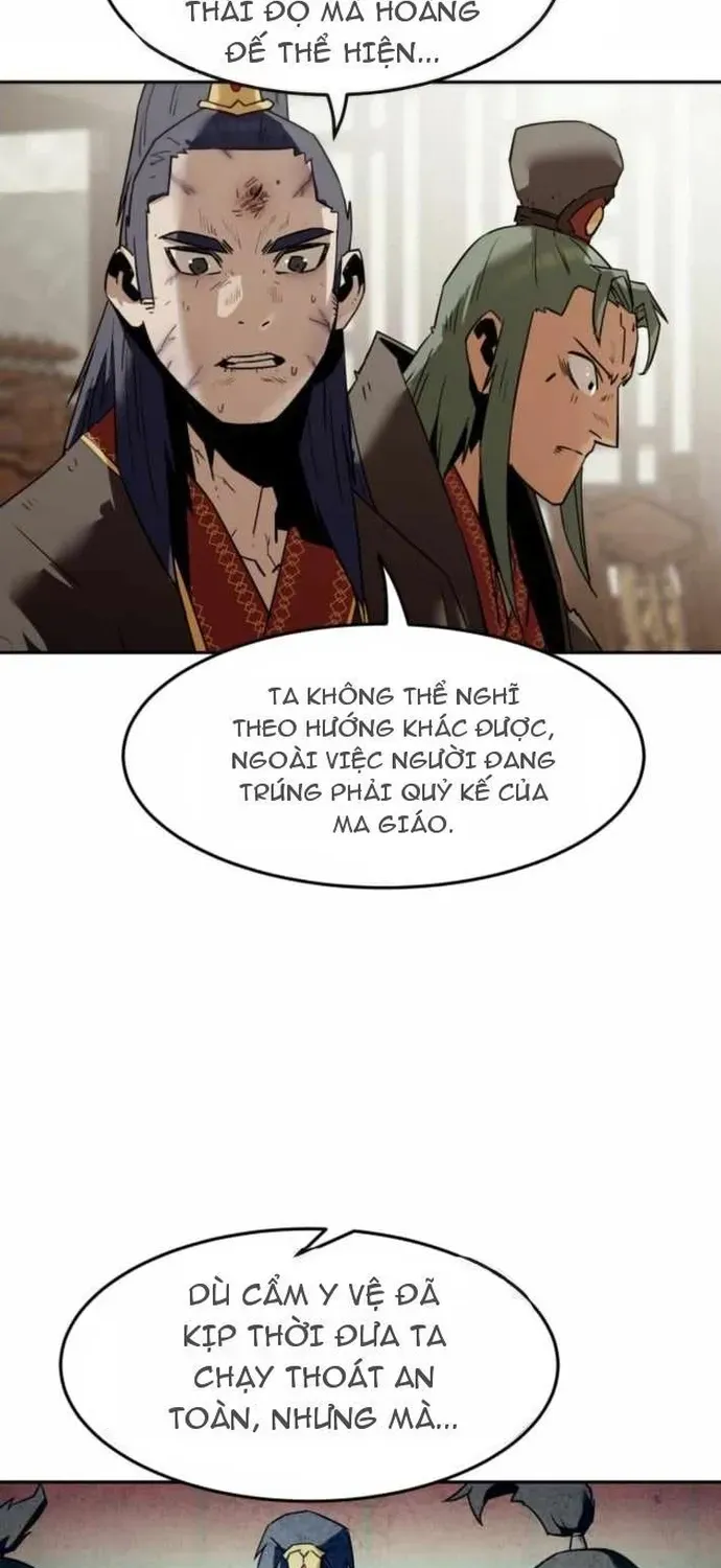 Tiểu Gia Chủ của Tứ Xuyên Đường Gia trở thành Kiếm Thần Chap 112 - Next Chap 111