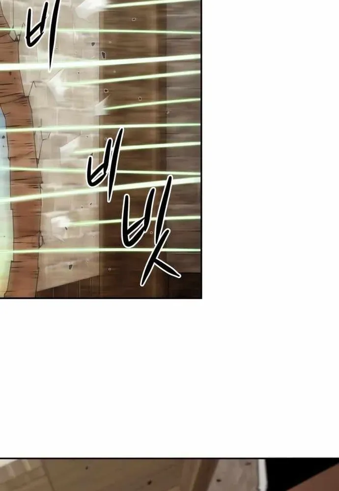 Tiểu Gia Chủ của Tứ Xuyên Đường Gia trở thành Kiếm Thần Chap 113 - Next Chap 112