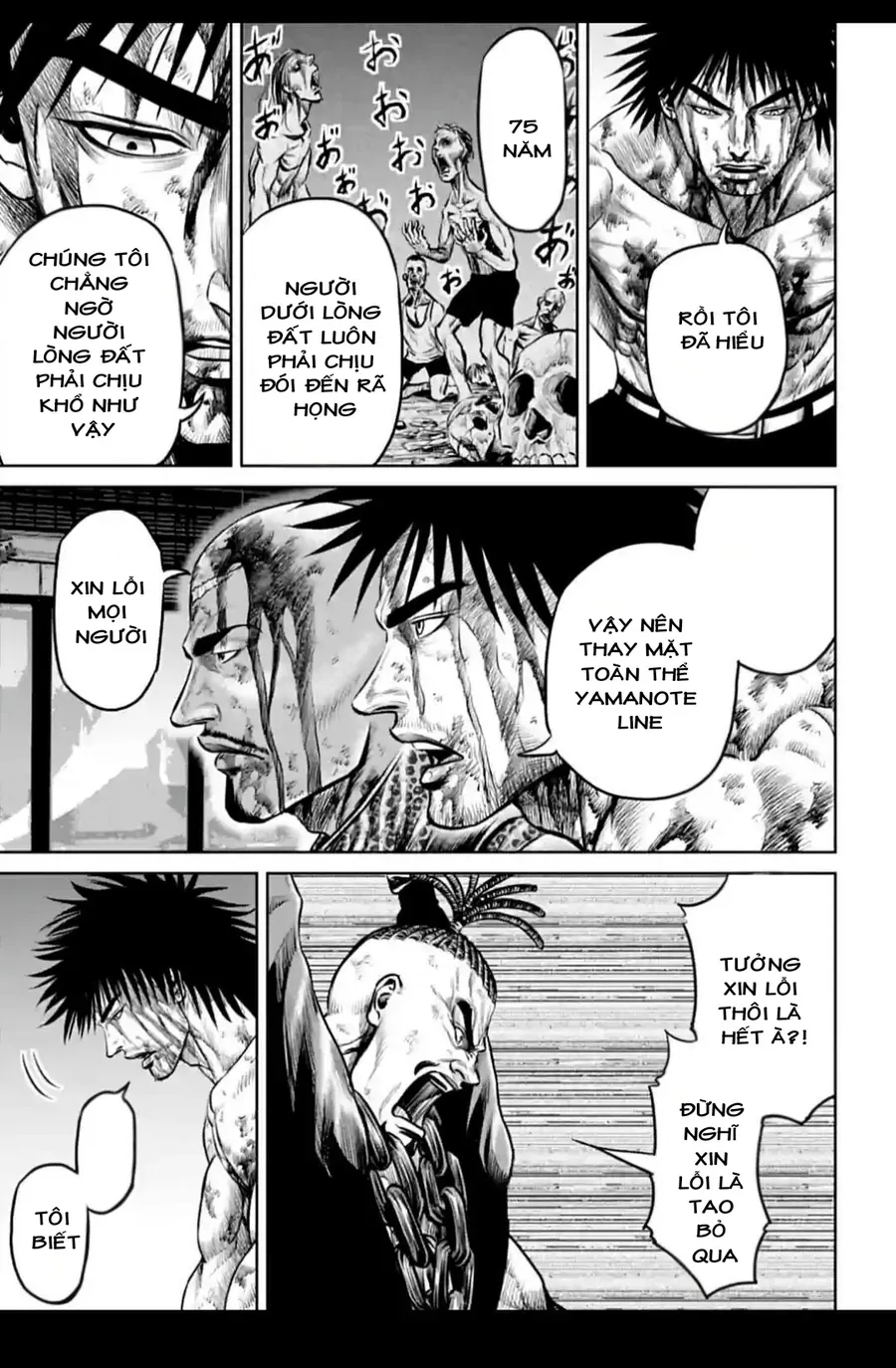 Loạn Đấu Tokyo Chap 84 - Next Chap 83