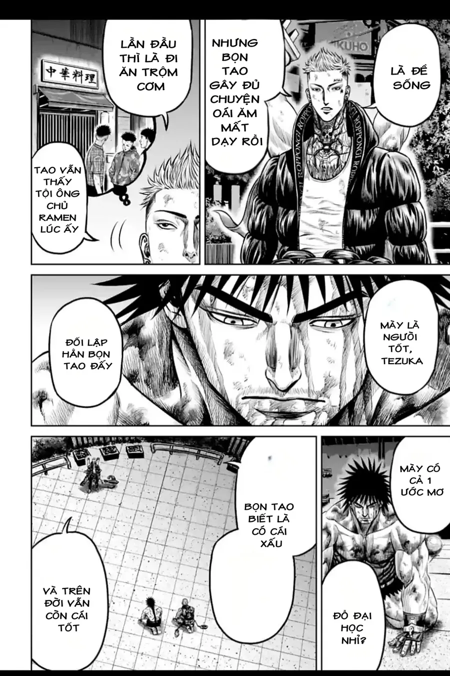 Loạn Đấu Tokyo Chap 84 - Next Chap 83