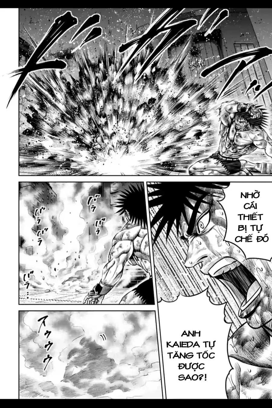 Loạn Đấu Tokyo Chap 85 - Next Chap 84