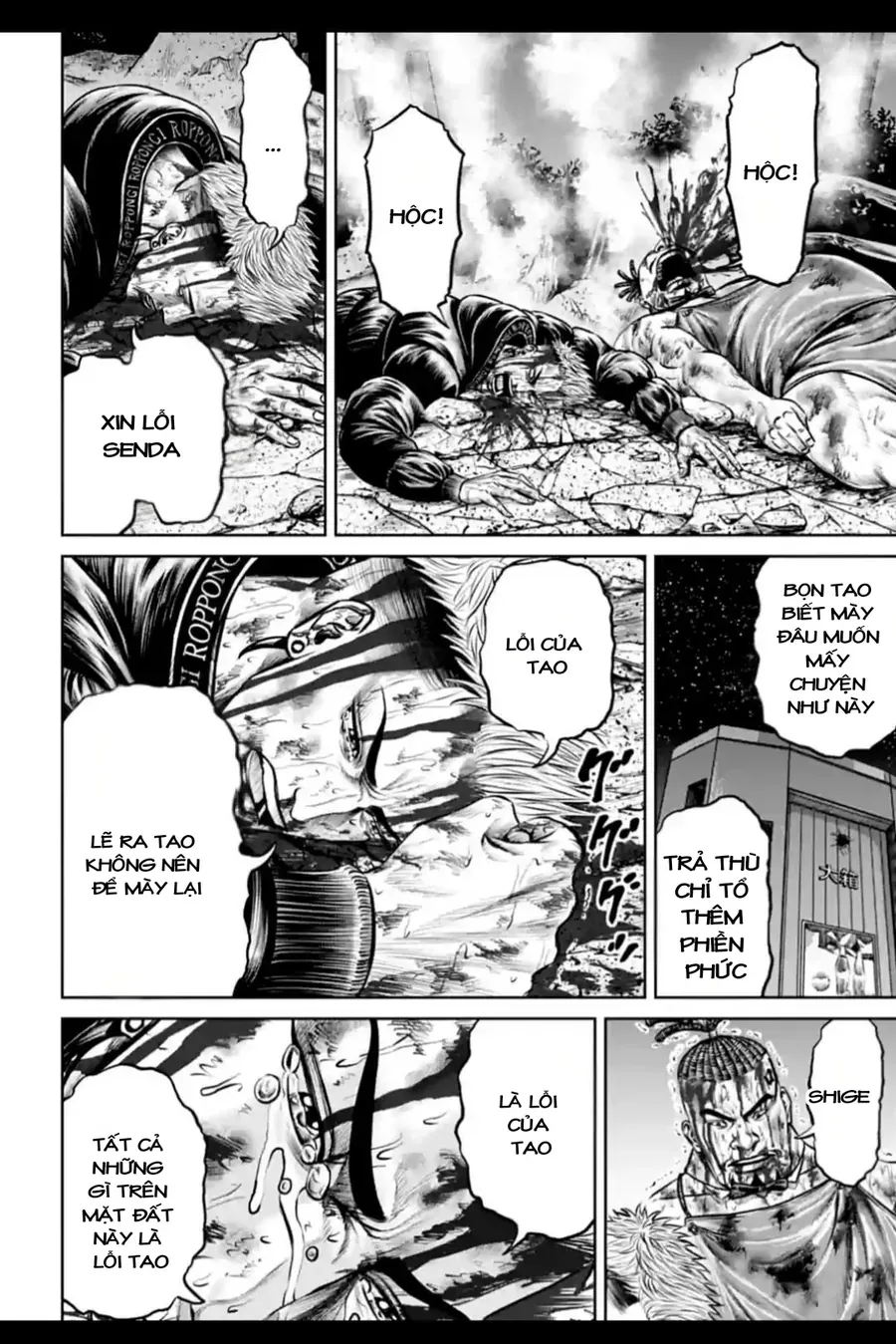 Loạn Đấu Tokyo Chap 85 - Next Chap 84