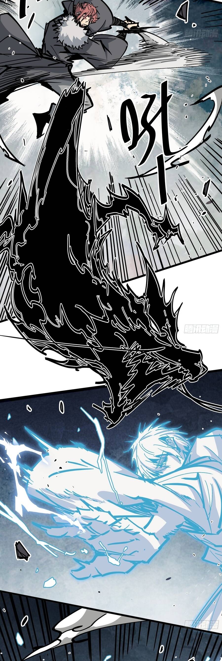 Tiên Tử, Hãy Nghe Ta Giải Thích Chap 44 - Next Chap 43