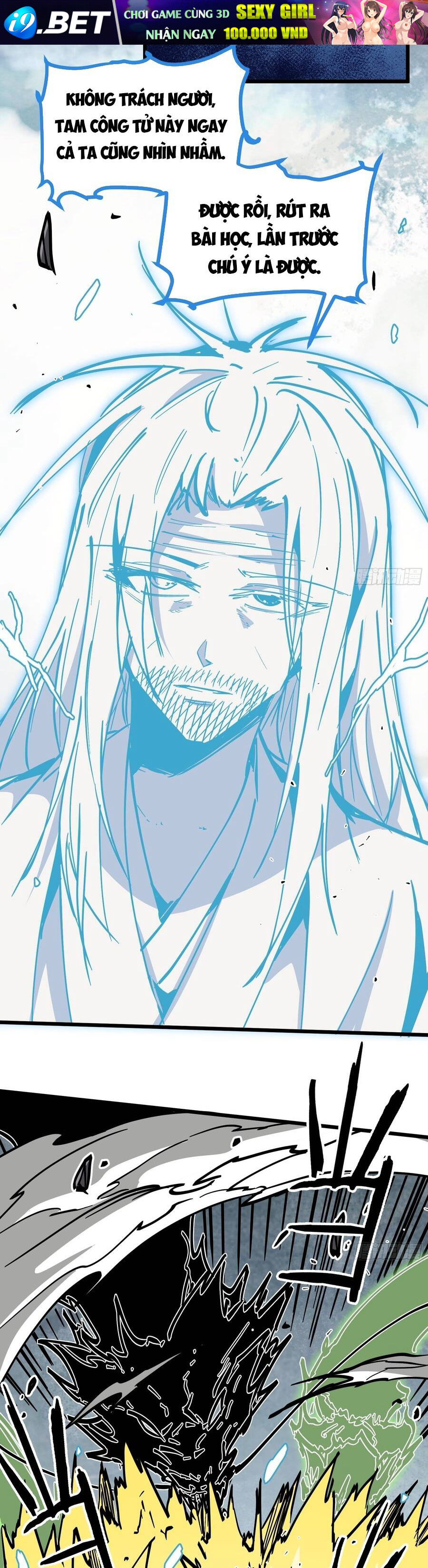 Tiên Tử, Hãy Nghe Ta Giải Thích Chap 44 - Next Chap 43