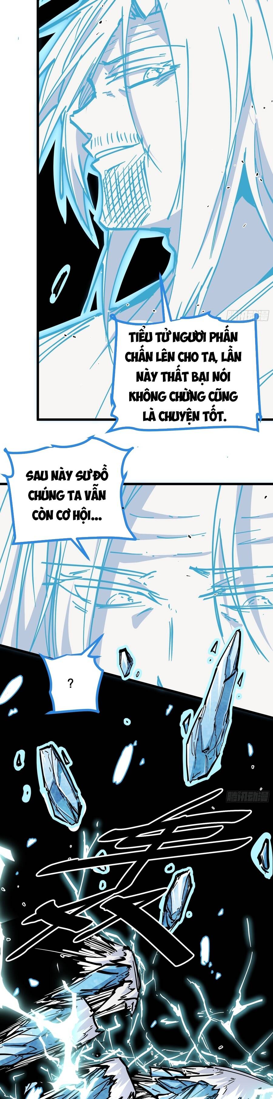 Tiên Tử, Hãy Nghe Ta Giải Thích Chap 44 - Next Chap 43