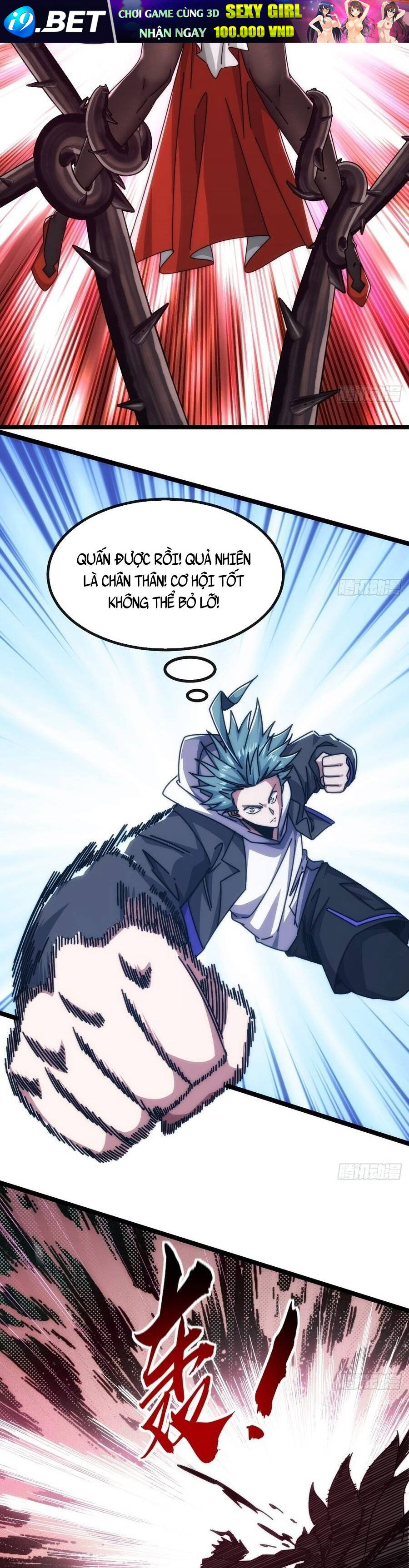 Tiến Hóa Vô Hạn Bắt Đầu Từ Con Số Không Chap 73 - Next Chap 72