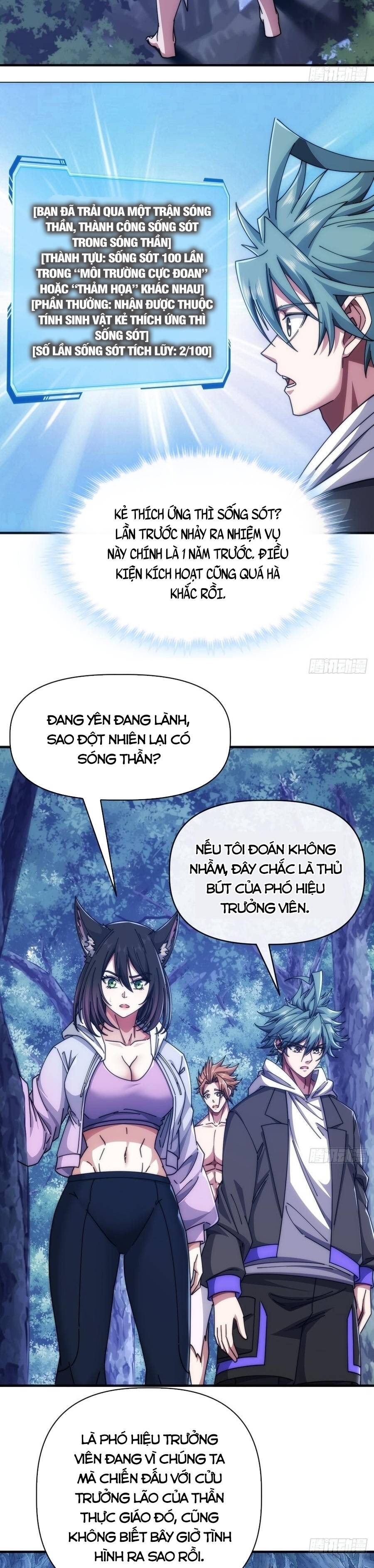 Tiến Hóa Vô Hạn Bắt Đầu Từ Con Số Không Chap 73 - Next Chap 72