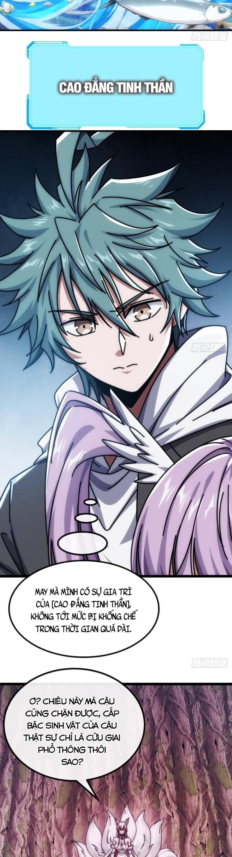 Tiến Hóa Vô Hạn Bắt Đầu Từ Con Số Không Chap 73 - Next Chap 72