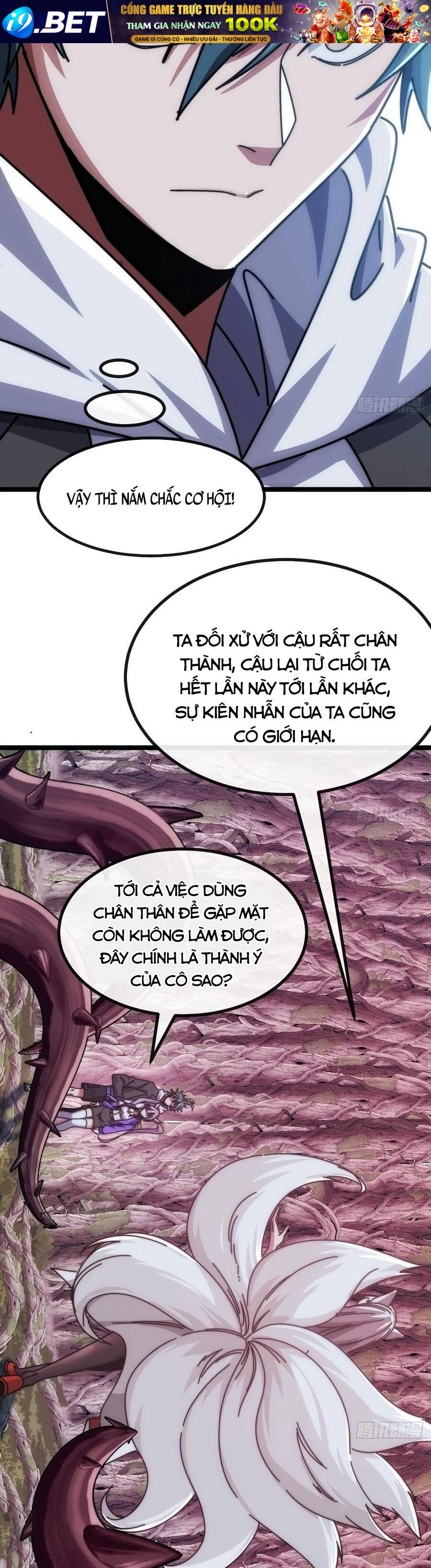 Tiến Hóa Vô Hạn Bắt Đầu Từ Con Số Không Chap 73 - Next Chap 72