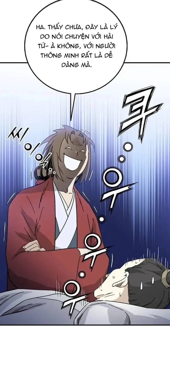 Trọng Sinh Thành Thần Y Thời Tam Quốc Chap 195 - Next Chap 194