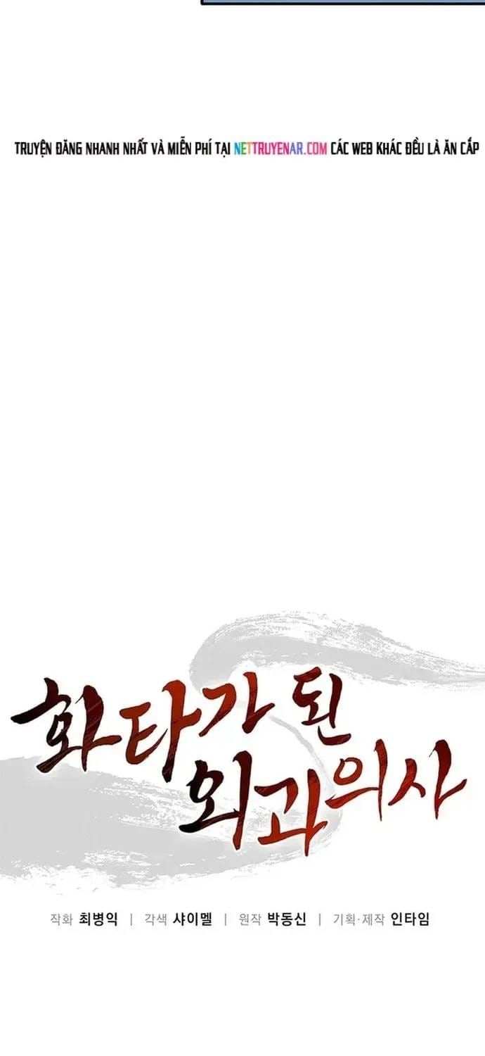 Trọng Sinh Thành Thần Y Thời Tam Quốc Chap 195 - Next Chap 194