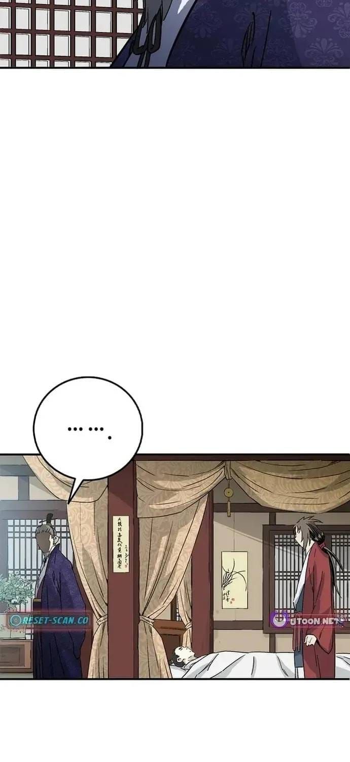 Trọng Sinh Thành Thần Y Thời Tam Quốc Chap 195 - Next Chap 194