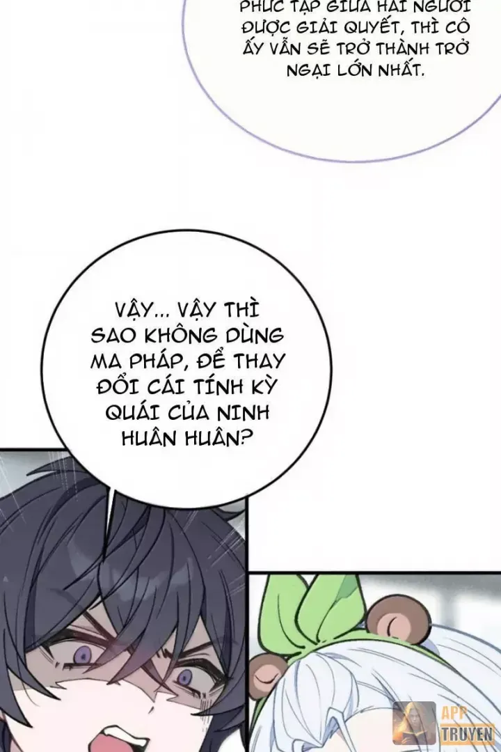 Sau Khi Biến Thành Quái Vật Cthulhu Họ Càng Điên Cuồng Hơn Chap 58 - Next Chap 57