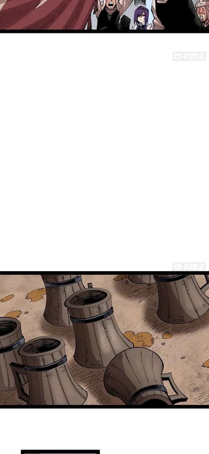 Y Thống Loạn Thế Chap 93 - Next Chap 92