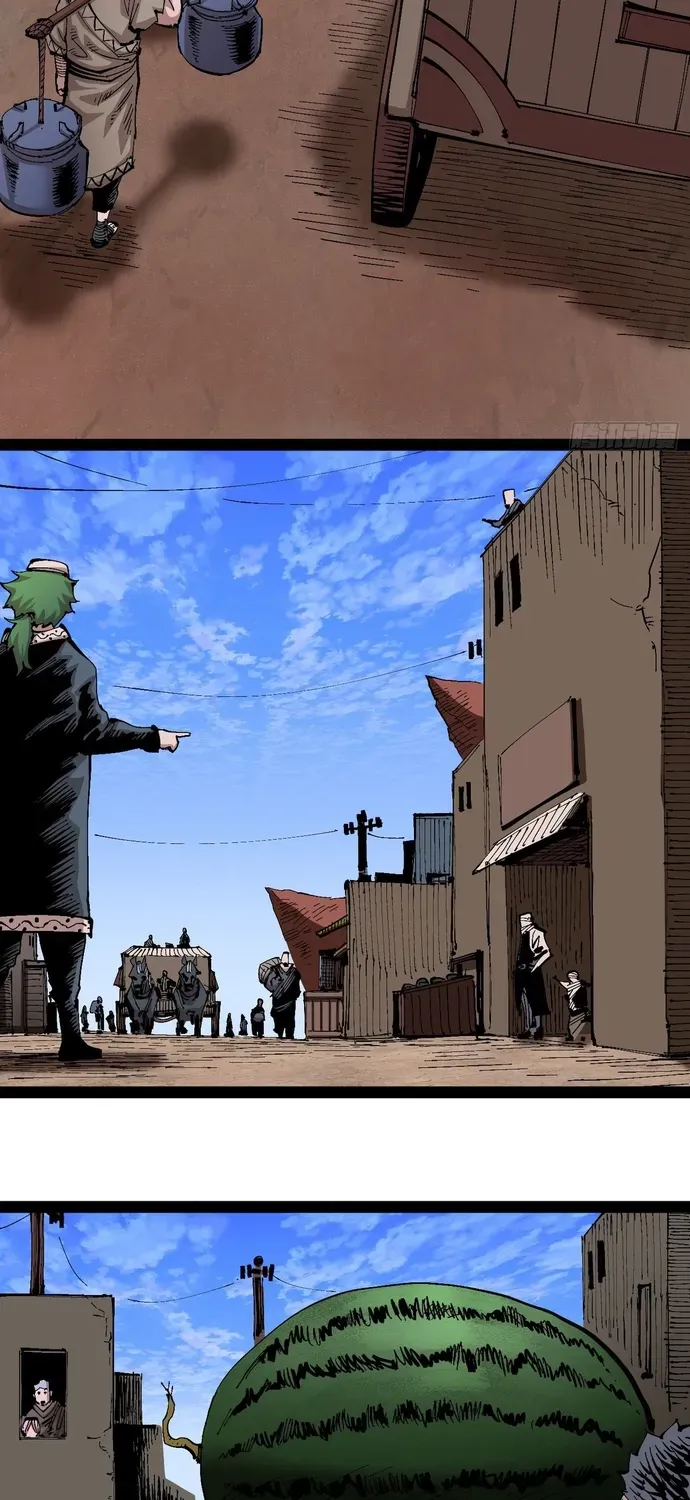 Y Thống Loạn Thế Chap 93 - Next Chap 92