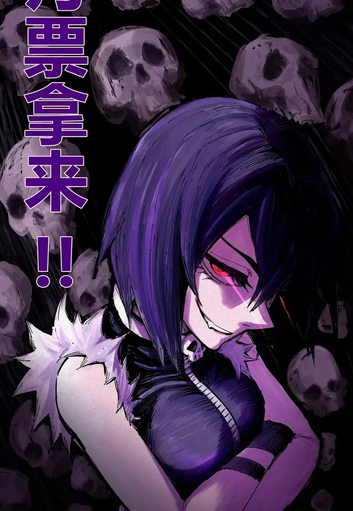 Y Thống Loạn Thế Chap 93 - Next Chap 92