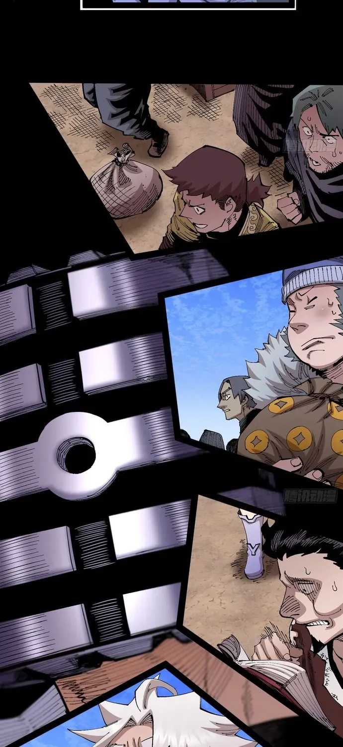 Y Thống Loạn Thế Chap 94 - Next Chap 93