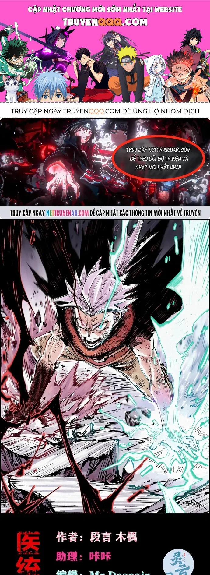 Y Thống Loạn Thế Chap 95 - Next Chap 94