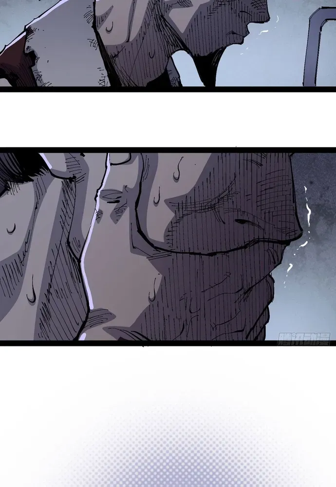 Y Thống Loạn Thế Chap 95 - Next Chap 94