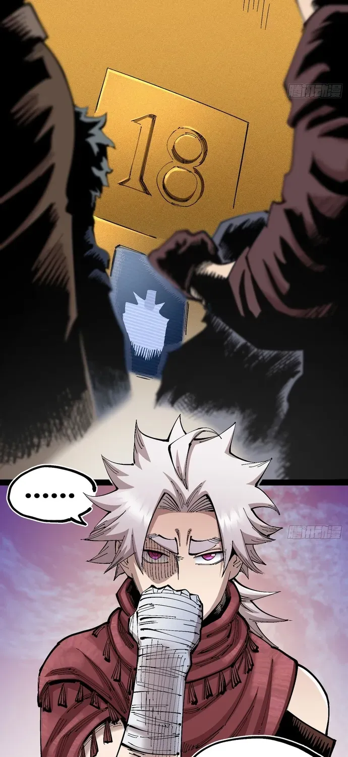 Y Thống Loạn Thế Chap 95 - Next Chap 94