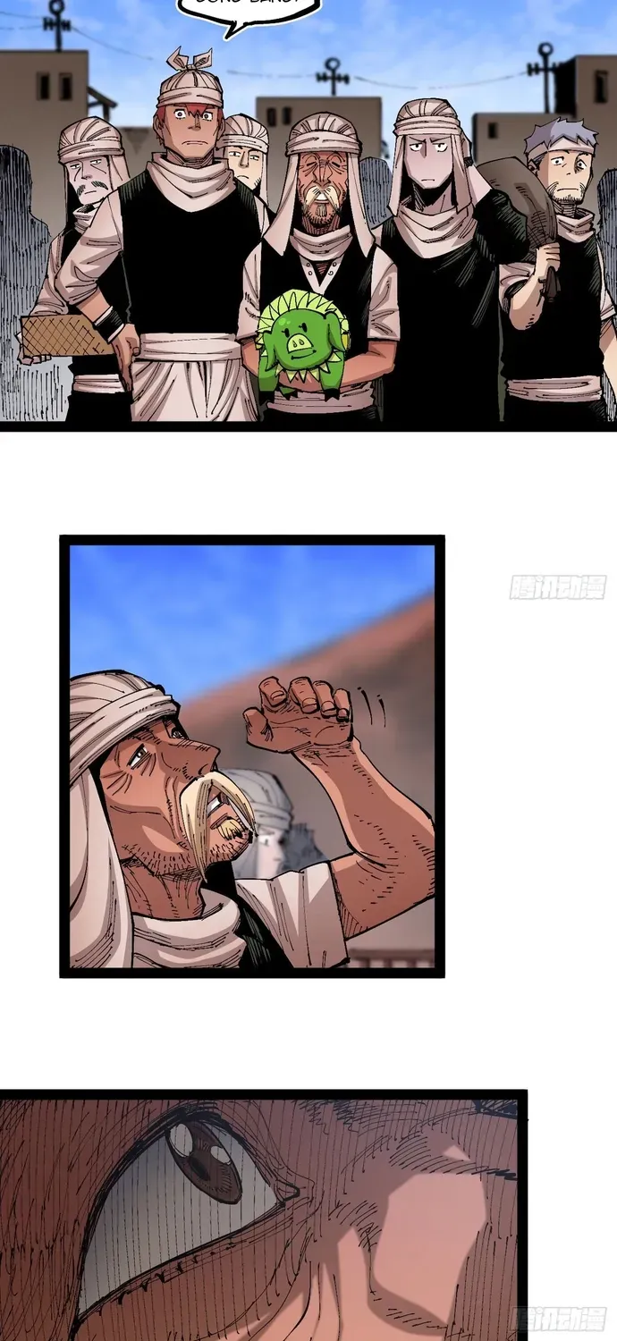 Y Thống Loạn Thế Chap 95 - Next Chap 94