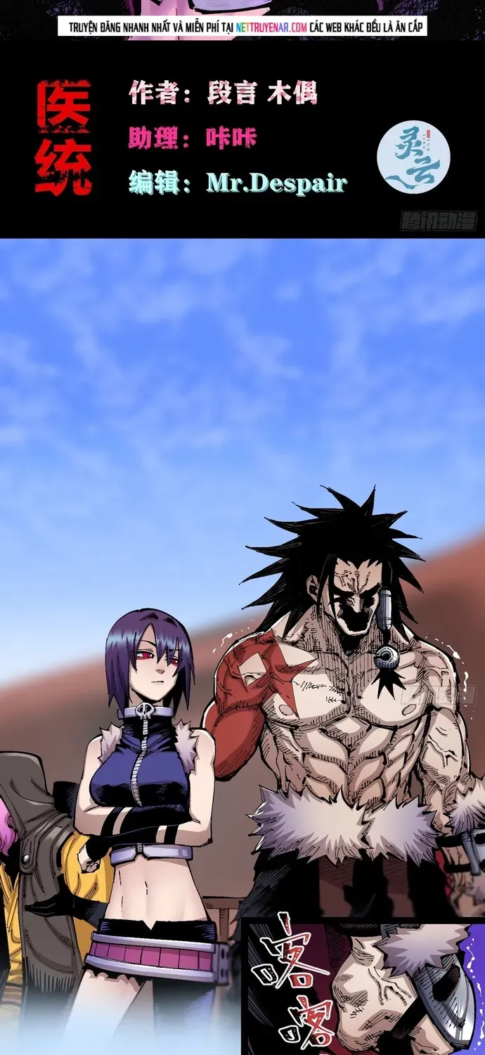 Y Thống Loạn Thế Chap 96 - Next Chap 95