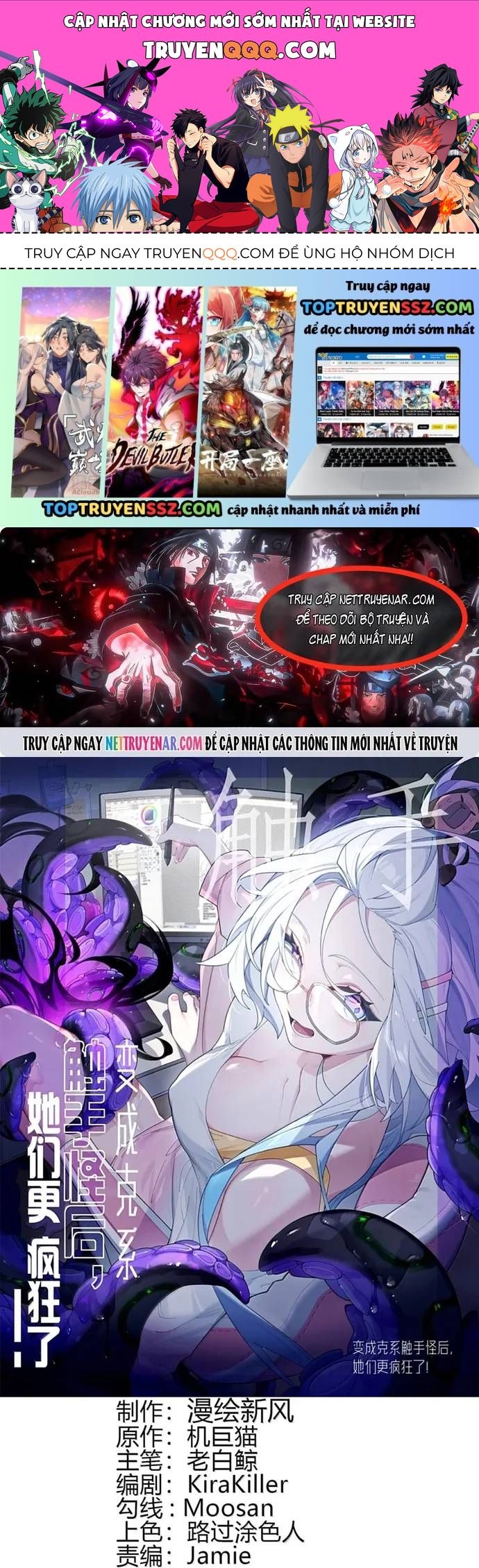 Sau Khi Ta Biến Thành Quái Vật Xúc Tu, Các Cô Ấy Càng Điên Cuồng Hơn! Chap 57 - Next Chap 56