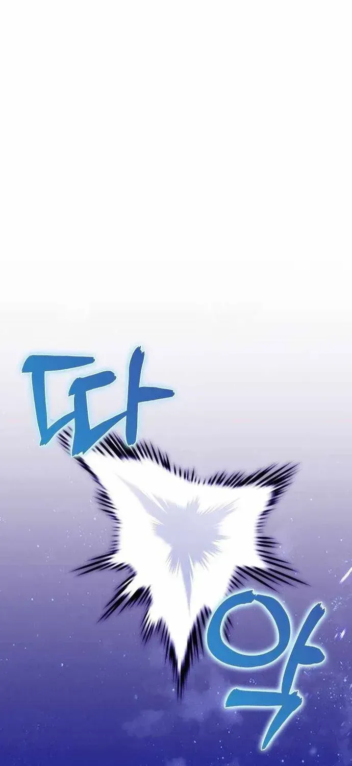 Trở Lại Thành Người Chơi Chap 230 - Next Chap 229