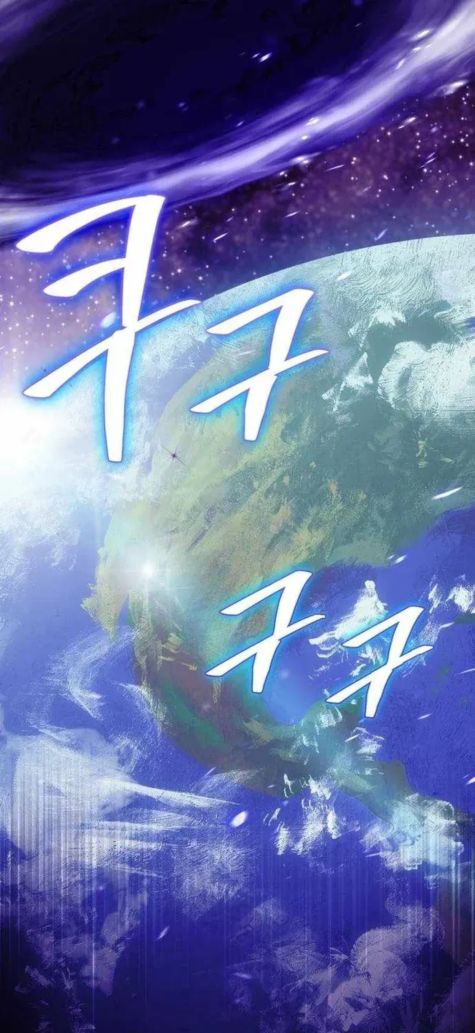 Trở Lại Thành Người Chơi Chap 230 - Next Chap 229