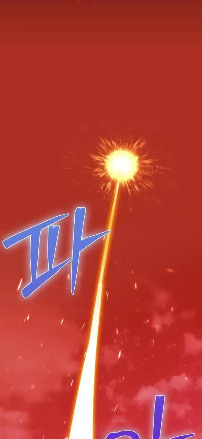 Trở Lại Thành Người Chơi Chap 231 - Next Chap 230