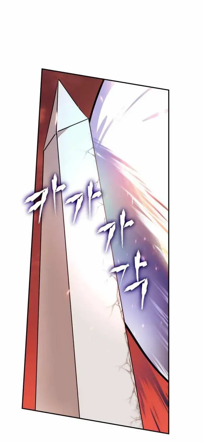 Trở Lại Thành Người Chơi Chap 231 - Next Chap 230