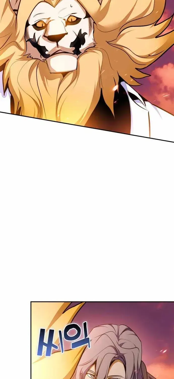 Trở Lại Thành Người Chơi Chap 231 - Next Chap 230