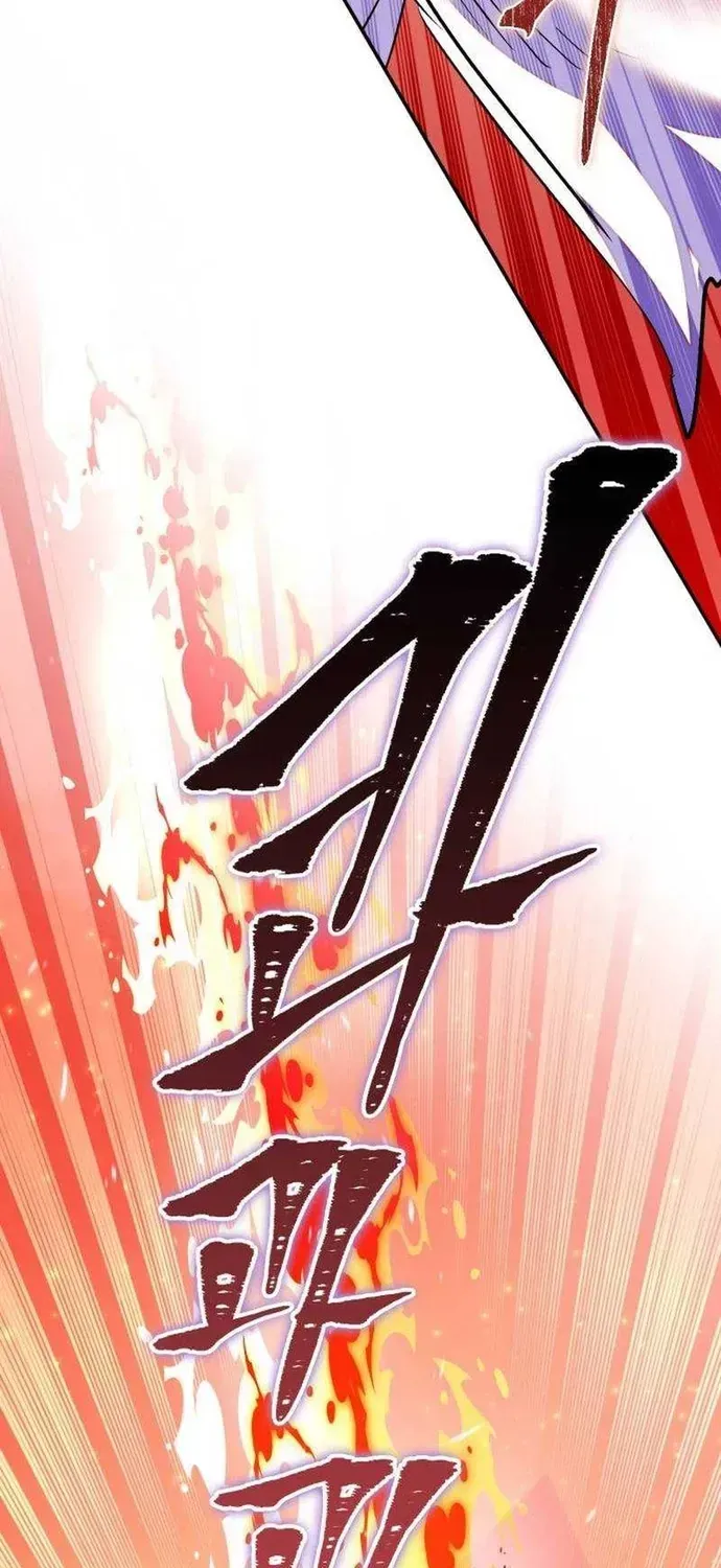 Trở Lại Thành Người Chơi Chap 232 - Next Chap 231