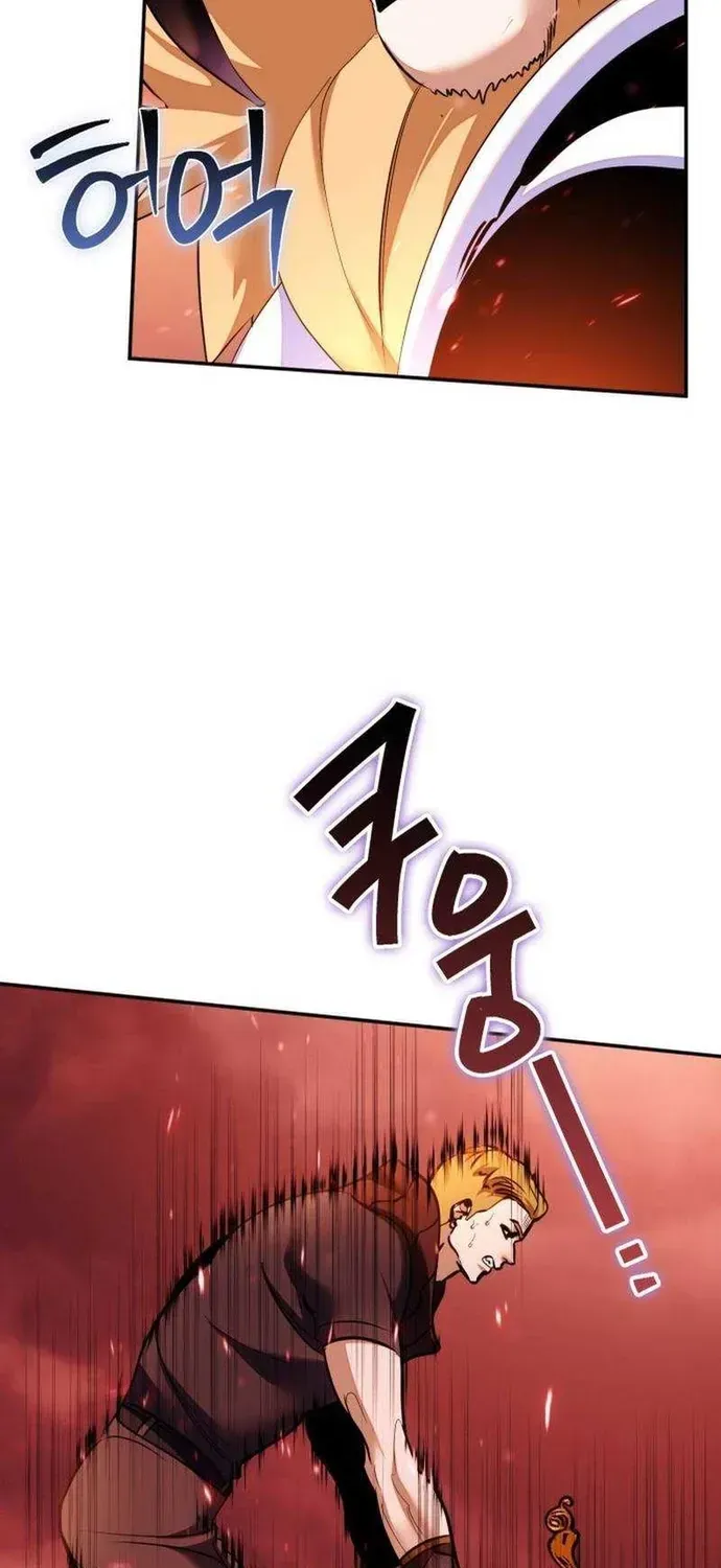 Trở Lại Thành Người Chơi Chap 232 - Next Chap 231