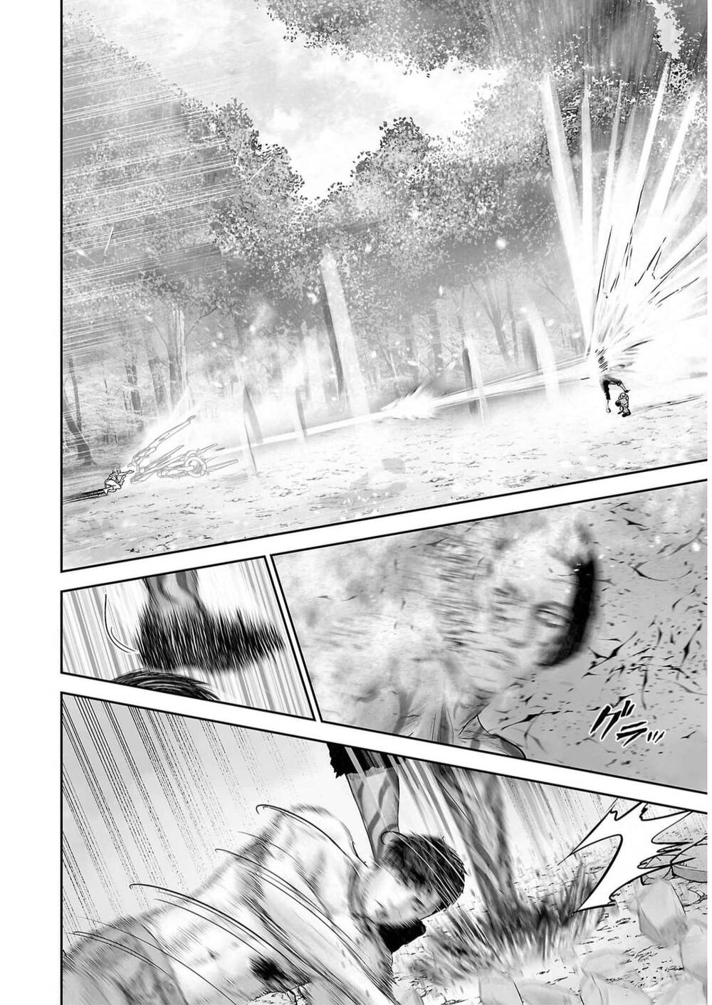 Chung Chi Thối Ma Sư -Ender Geister Chap 123 - Next Chap 122