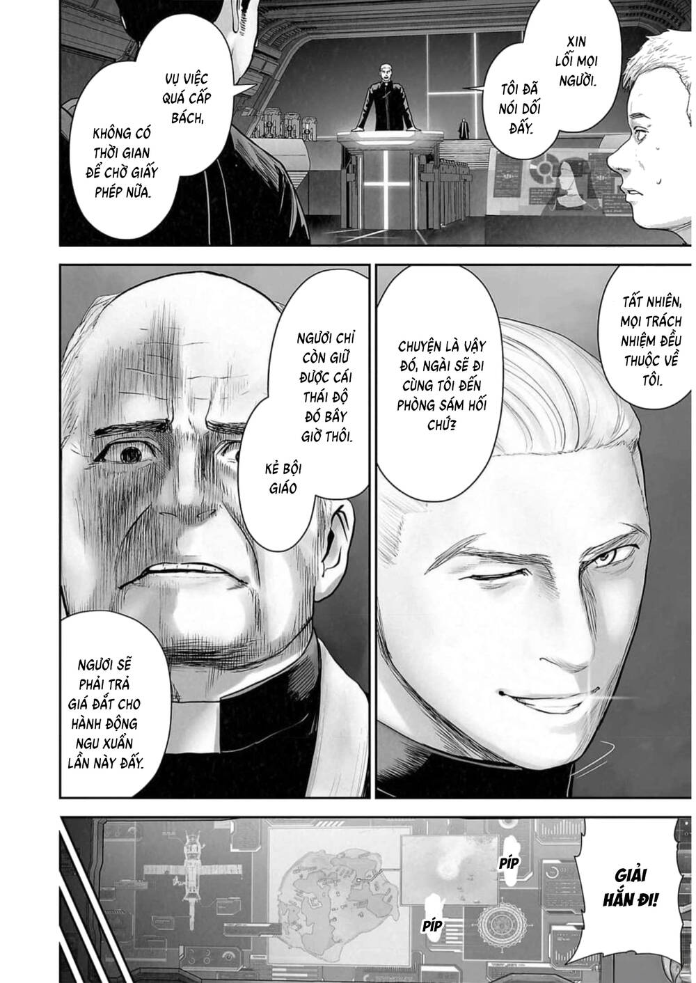 Chung Chi Thối Ma Sư -Ender Geister Chap 124 - Next Chap 123