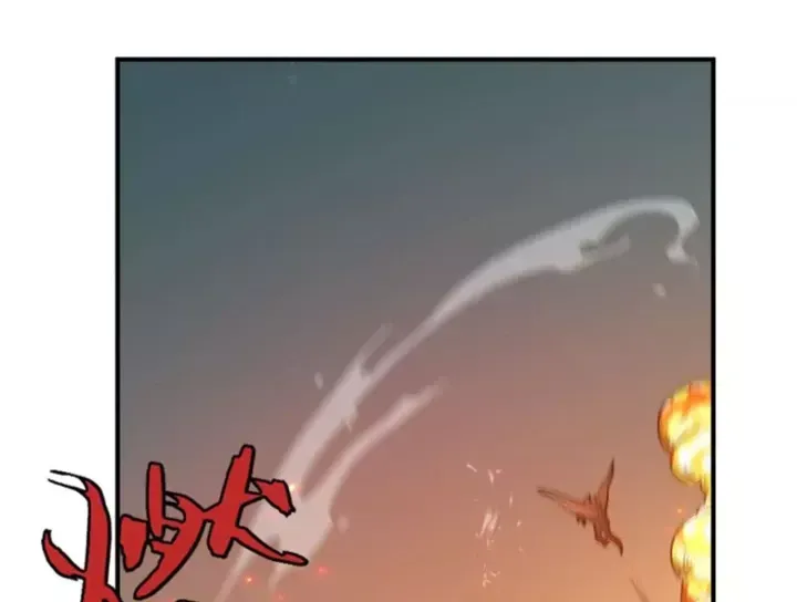 Trùng Sinh Ta Có Được Hệ Thống Không Cấp Chap 10 - Next Chap 9