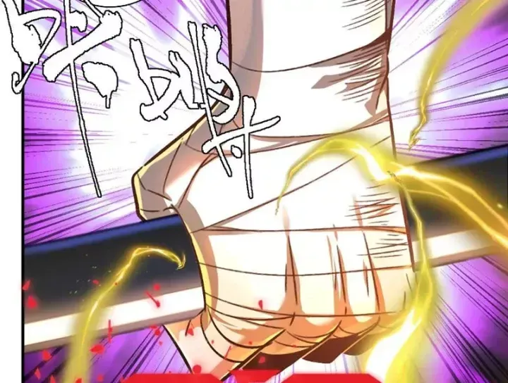 Trùng Sinh Ta Có Được Hệ Thống Không Cấp Chap 10 - Next Chap 9