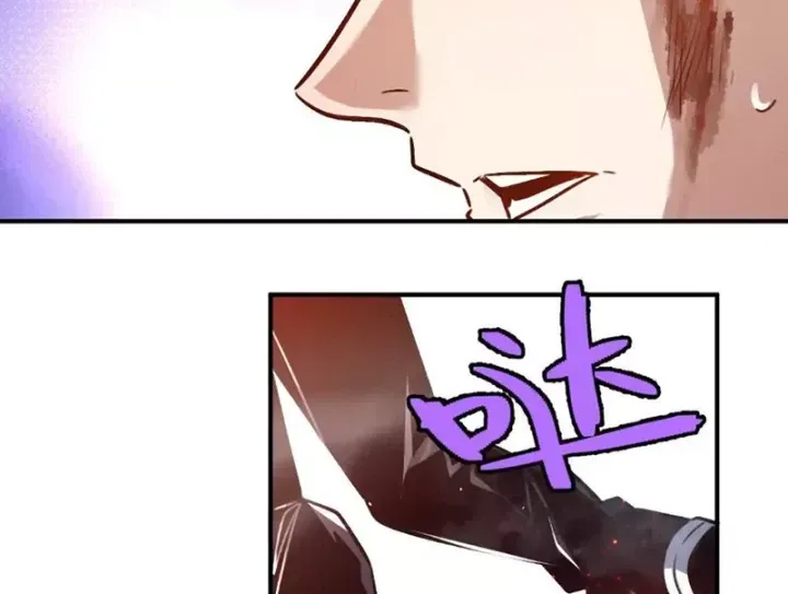 Trùng Sinh Ta Có Được Hệ Thống Không Cấp Chap 10 - Next Chap 9