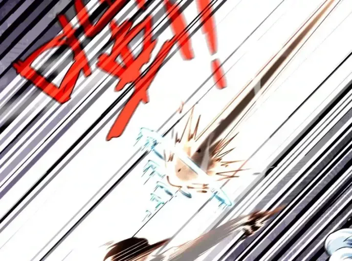 Trùng Sinh Ta Có Được Hệ Thống Không Cấp Chap 10 - Next Chap 9