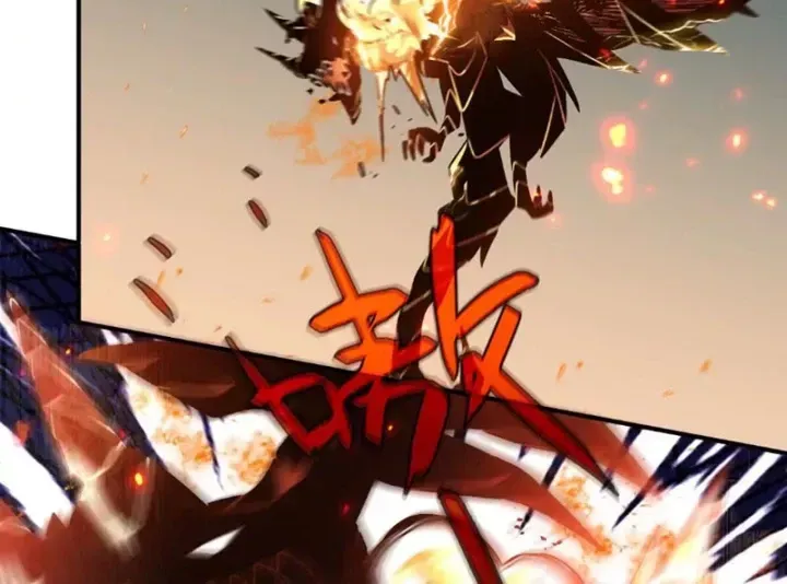 Trùng Sinh Ta Có Được Hệ Thống Không Cấp Chap 10 - Next Chap 9