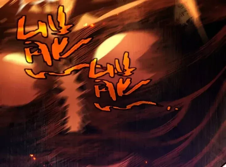 Trùng Sinh Ta Có Được Hệ Thống Không Cấp Chap 10 - Next Chap 9