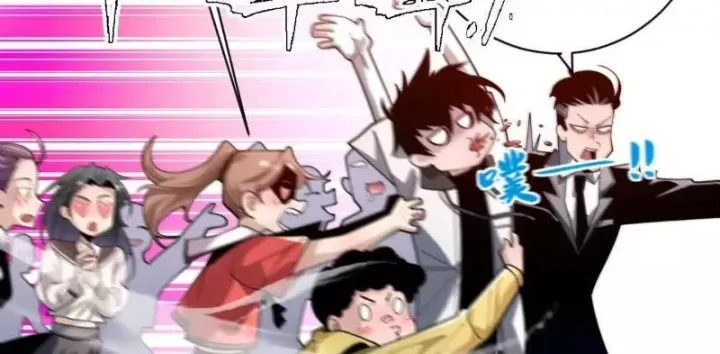 Trùng Sinh Ta Có Được Hệ Thống Không Cấp Chap 11 - Next Chap 10