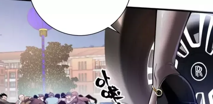 Trùng Sinh Ta Có Được Hệ Thống Không Cấp Chap 11 - Next Chap 10