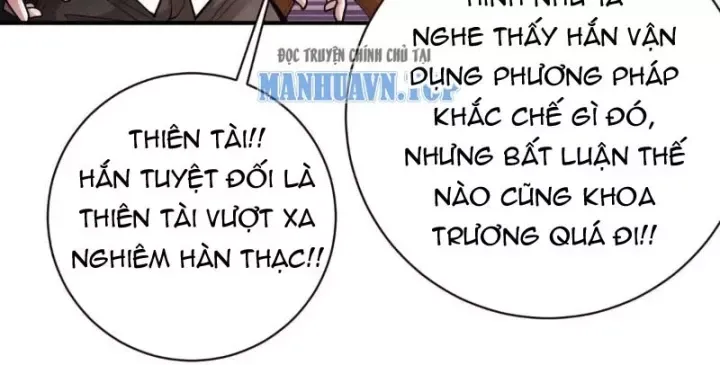Trùng Sinh Ta Có Được Hệ Thống Không Cấp Chap 11 - Next Chap 10