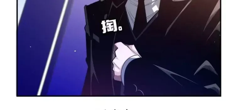 Trùng Sinh Ta Có Được Hệ Thống Không Cấp Chap 11 - Next Chap 10