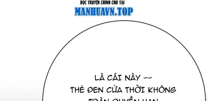 Trùng Sinh Ta Có Được Hệ Thống Không Cấp Chap 11 - Next Chap 10