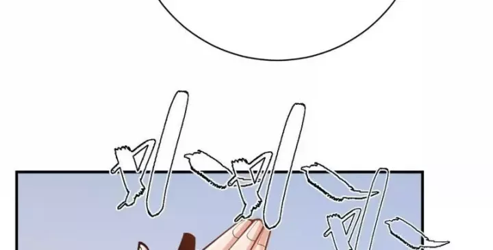 Trùng Sinh Ta Có Được Hệ Thống Không Cấp Chap 11 - Next Chap 10